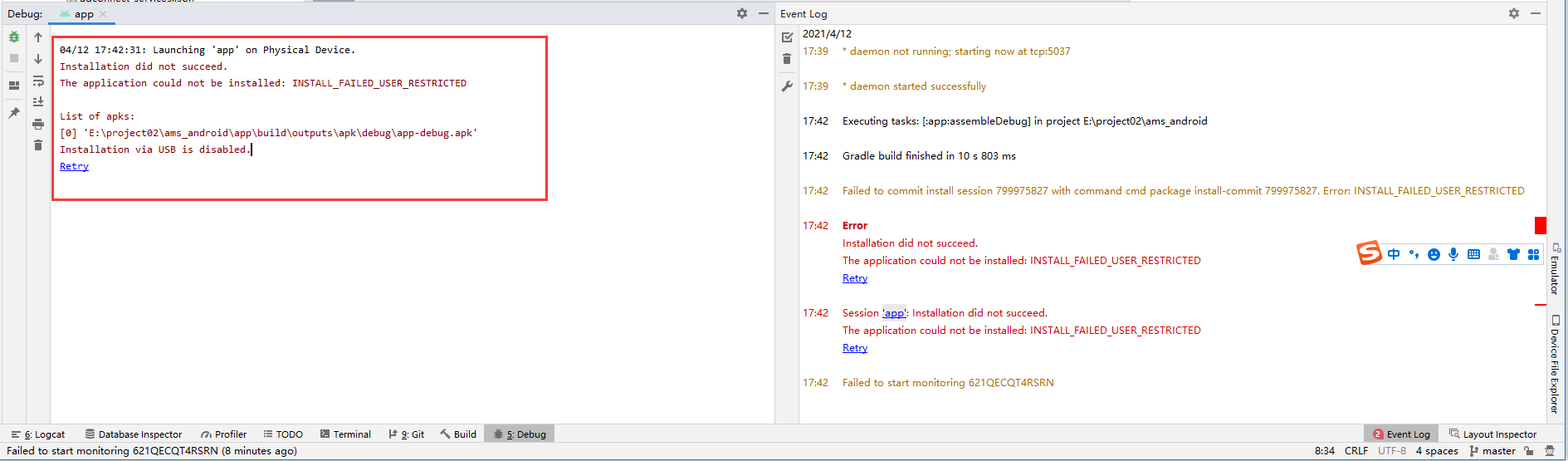 安卓 Installation via USB is disabled_installation via usb is disabled