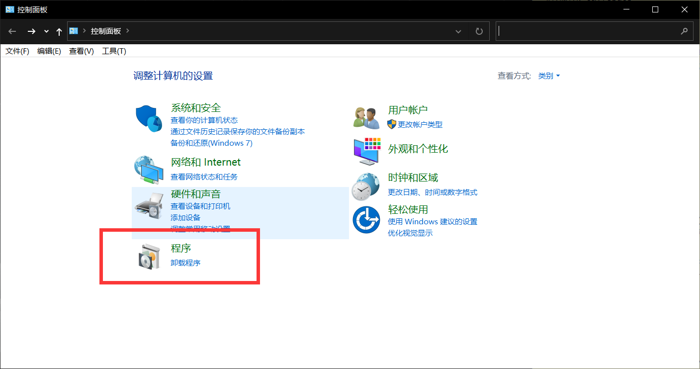 在这里插入图片描述