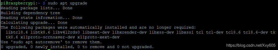 Linux & Raspberry树莓派4B——从零开始无图形化界面搭建基于宝塔面板的树莓派小型服务器_系统安装、连接WiFi和SSH、安装LNMP、关机指令、初次备份