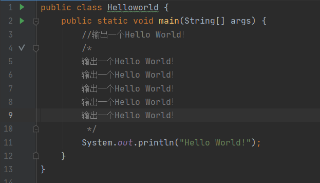Аннотация Java, символ идентификации, ключевые слова - Русские Блоги