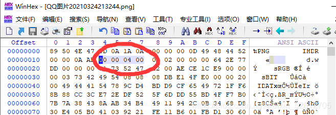 在这里插入图片描述