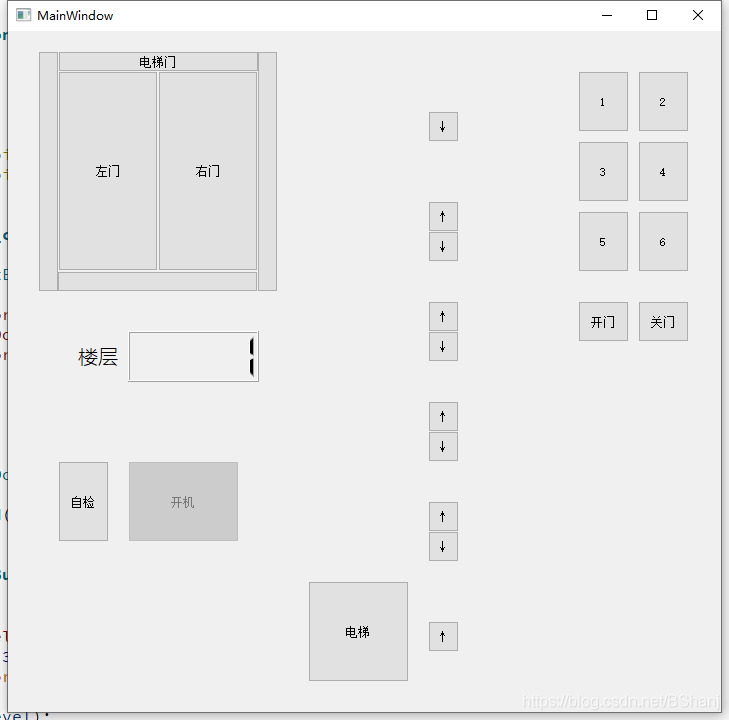 你好！ 这是你第一次使用 **Markdown编辑器** 所展示的欢迎页。如果你想学习如何使用Markdown编辑器, 可以仔细阅读这篇文章，了解一下Markdown的基本语法知识。