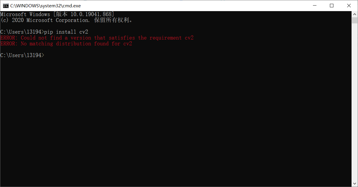 pip install cv2 报错以及解决方案_pip install cv2报错-CSDN博客
