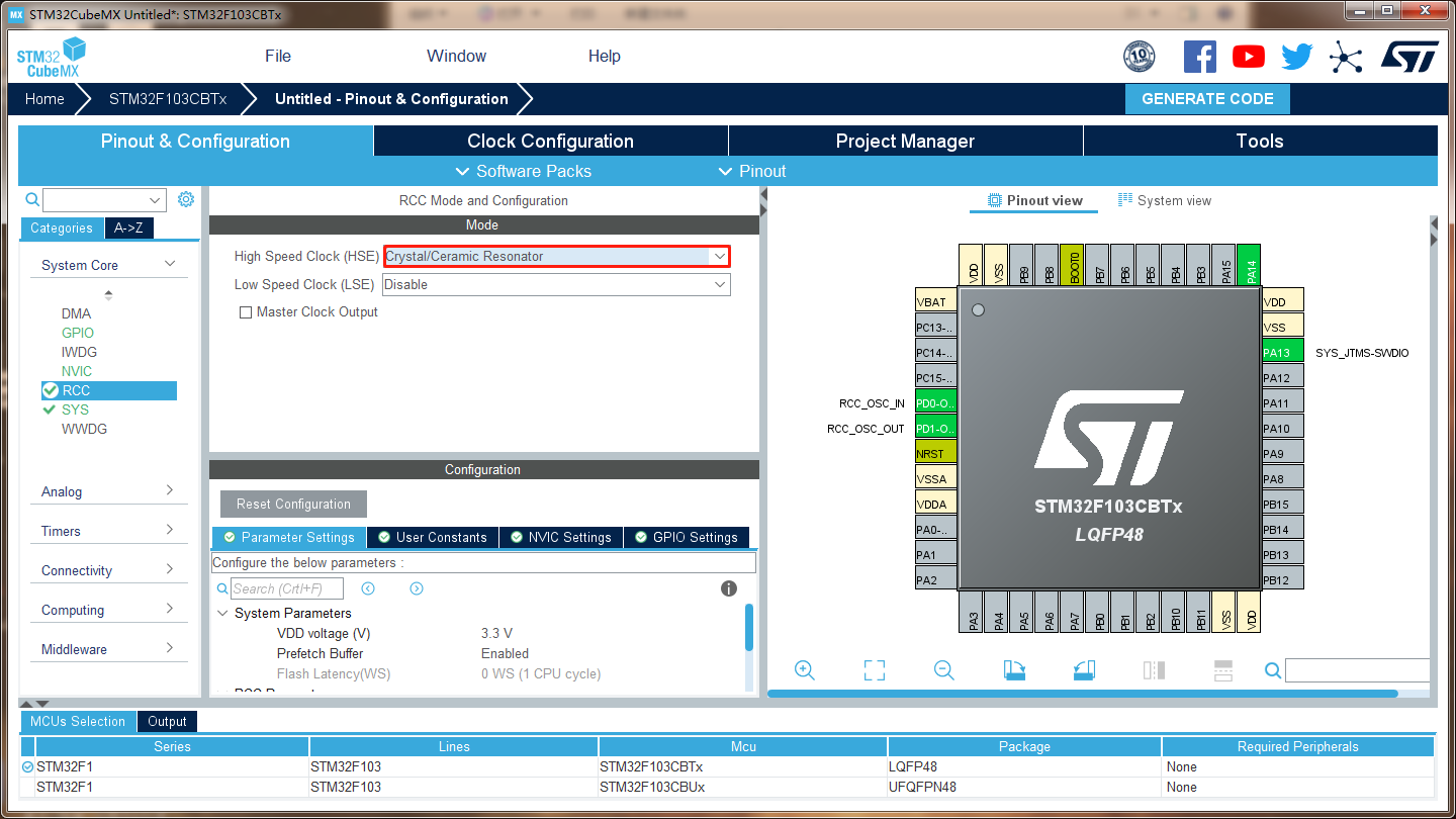 羽墨志 | STM32CubeMX 配置RCC