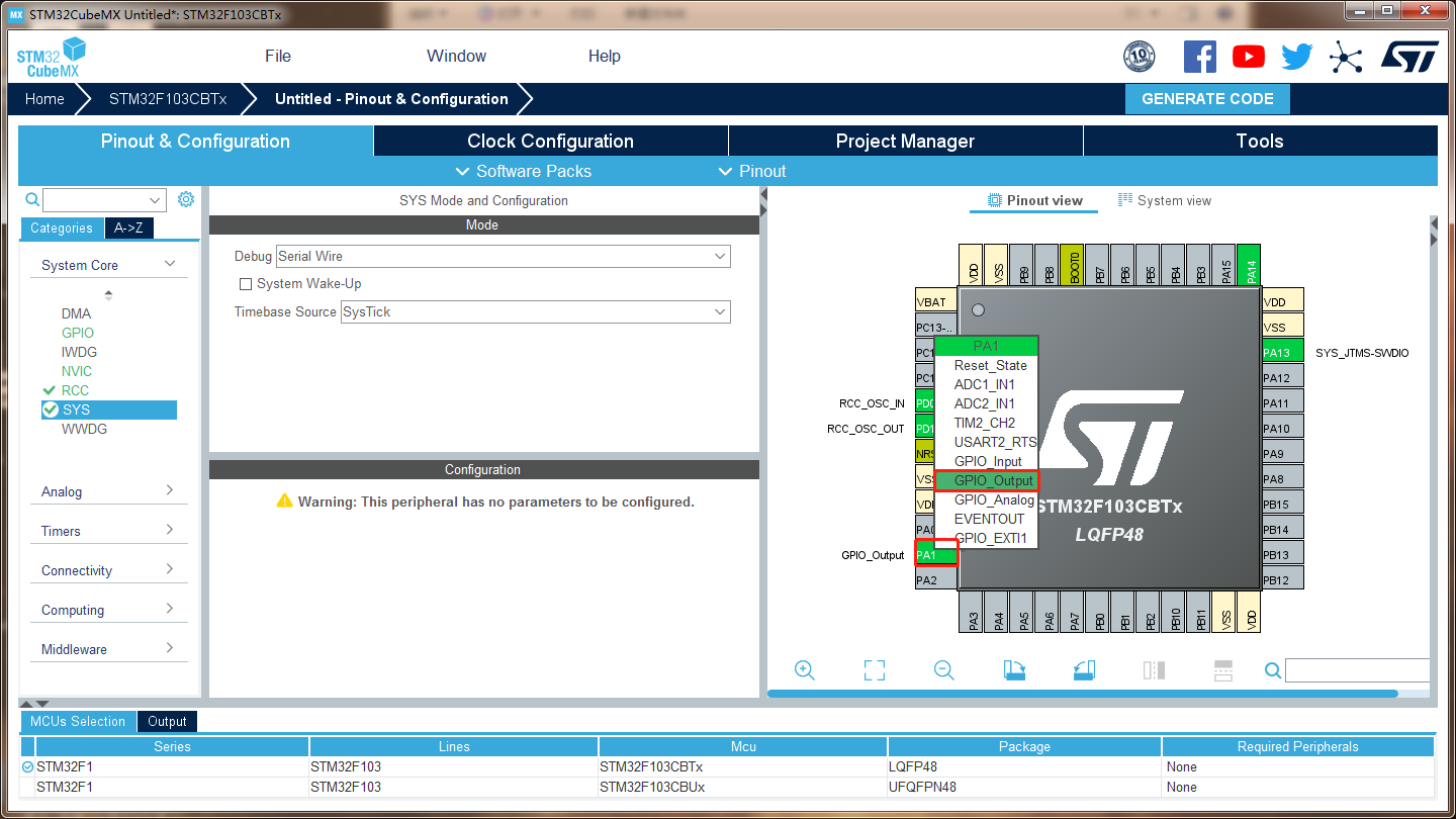 羽墨志 | STM32CubeMX 配置GPIO