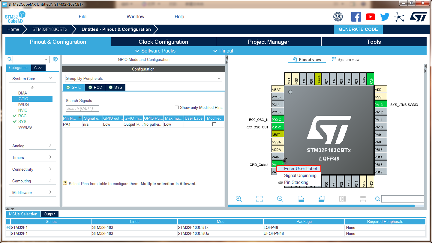 羽墨志 | STM32CubeMX 设置GPIO 标签