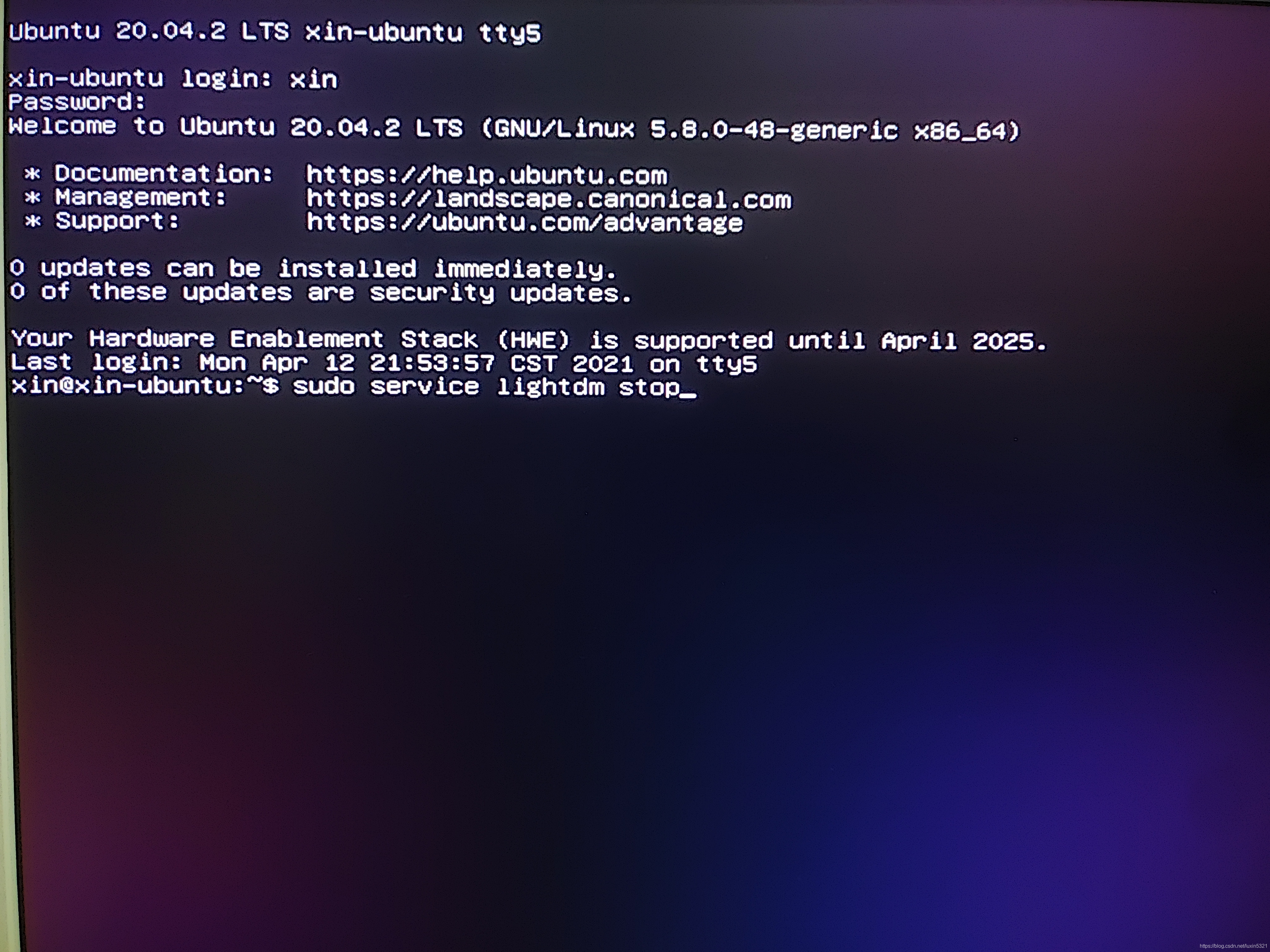 linux系统安装显卡驱动