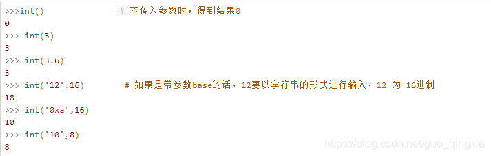 Python——函数/方法_python中函数和方法-CSDN博客