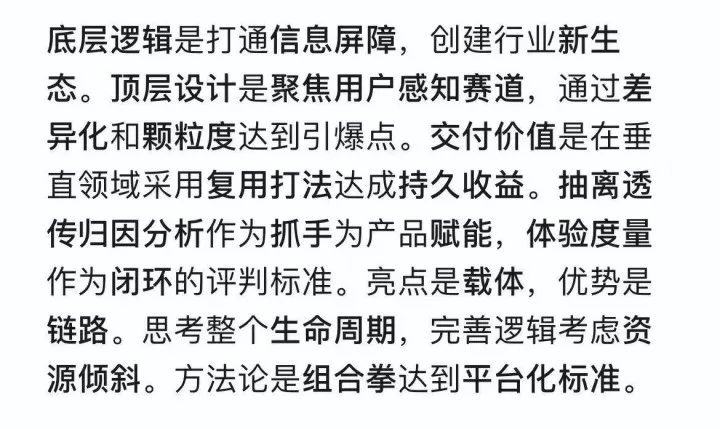 watermark,type_ZmFuZ3poZW5naGVpdGk,shadow_10,text_aHR0cHM6Ly9ibG9nLmNzZG4ubmV0L2xpd2VpMTY2MTE,size_16,color_FFFFFF,t_70