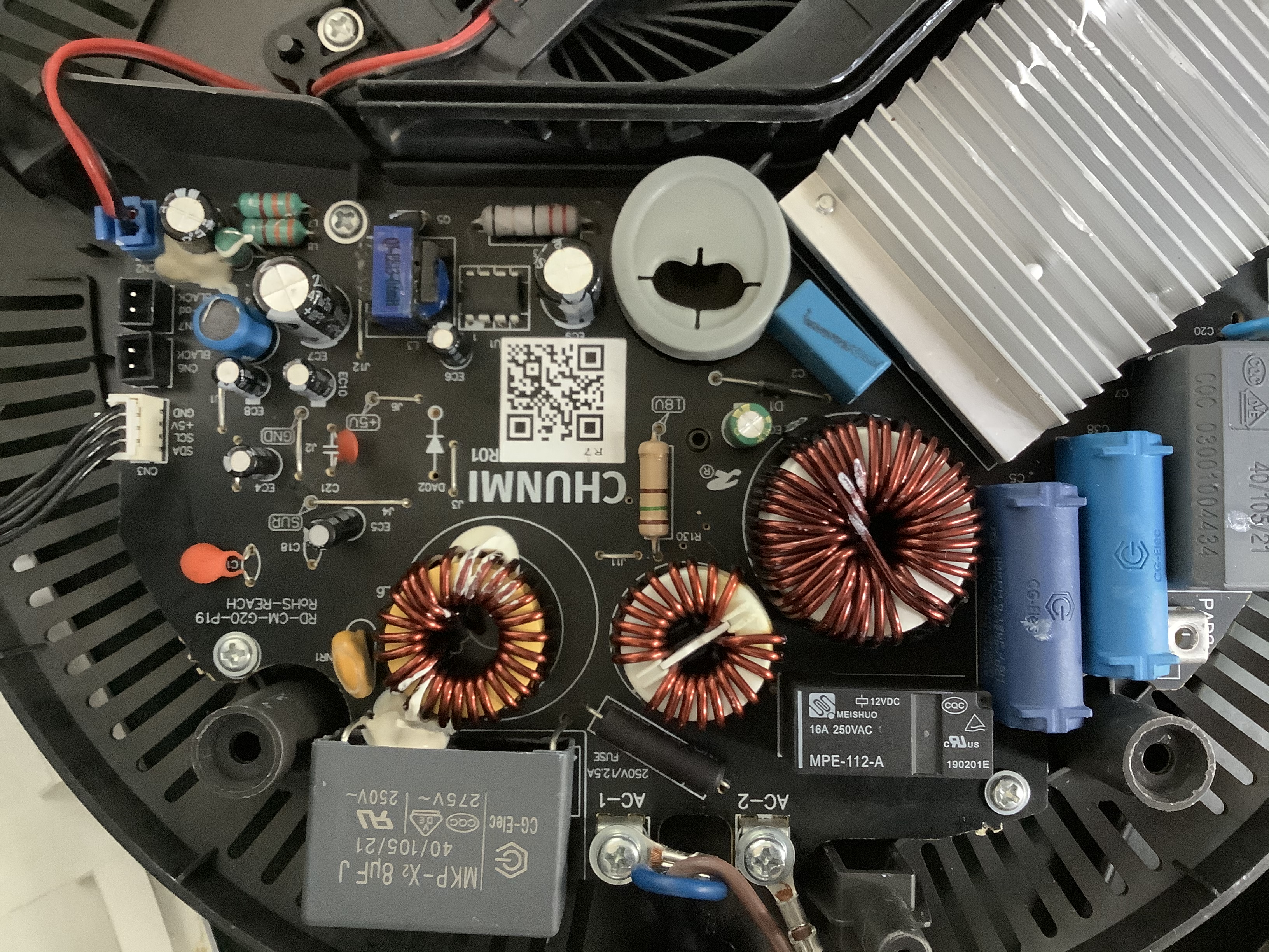 小米电磁炉维修