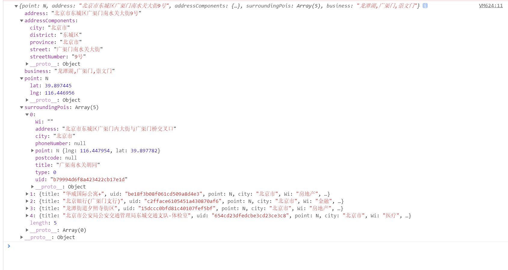 Python uses Baidu map api to obtain poi point address and coordinate ...