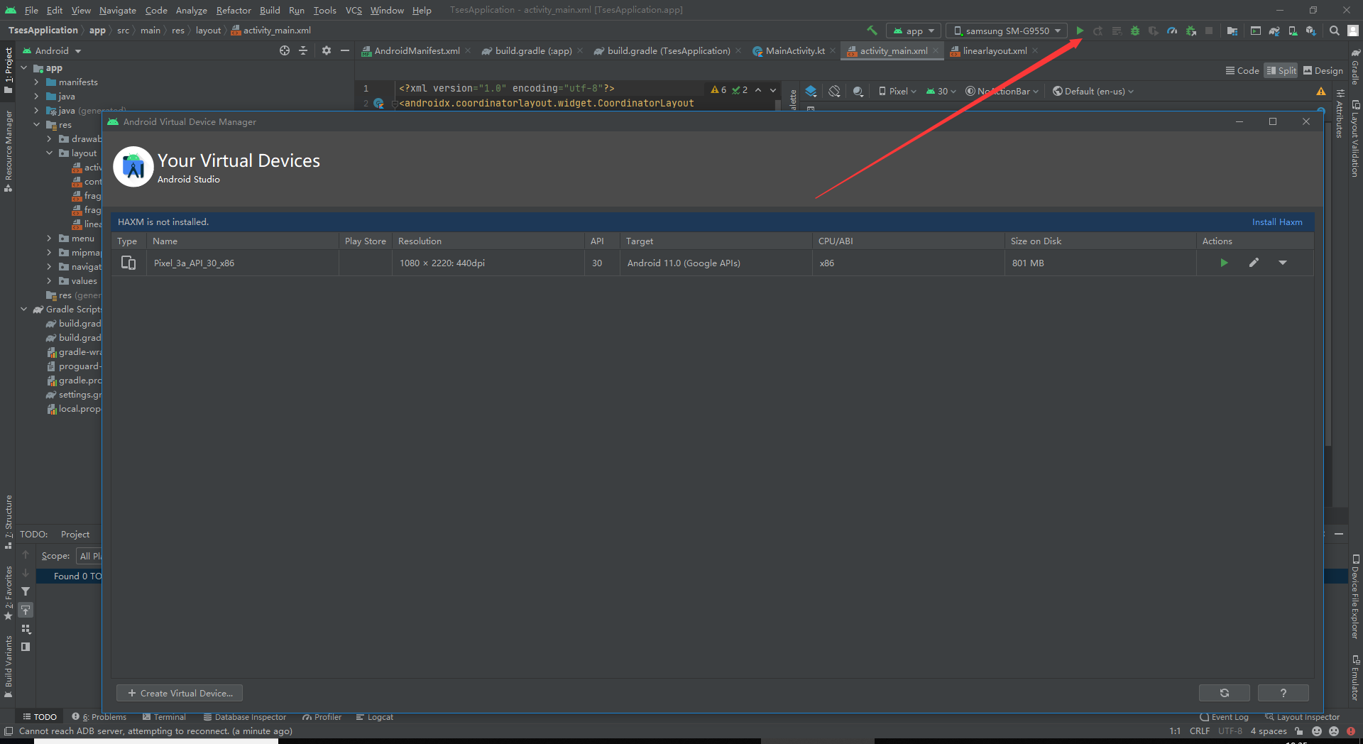 02夜神模拟器解决android studio intel haxm installation failed安装不上问题 bug制造师 的博客 csdn博客