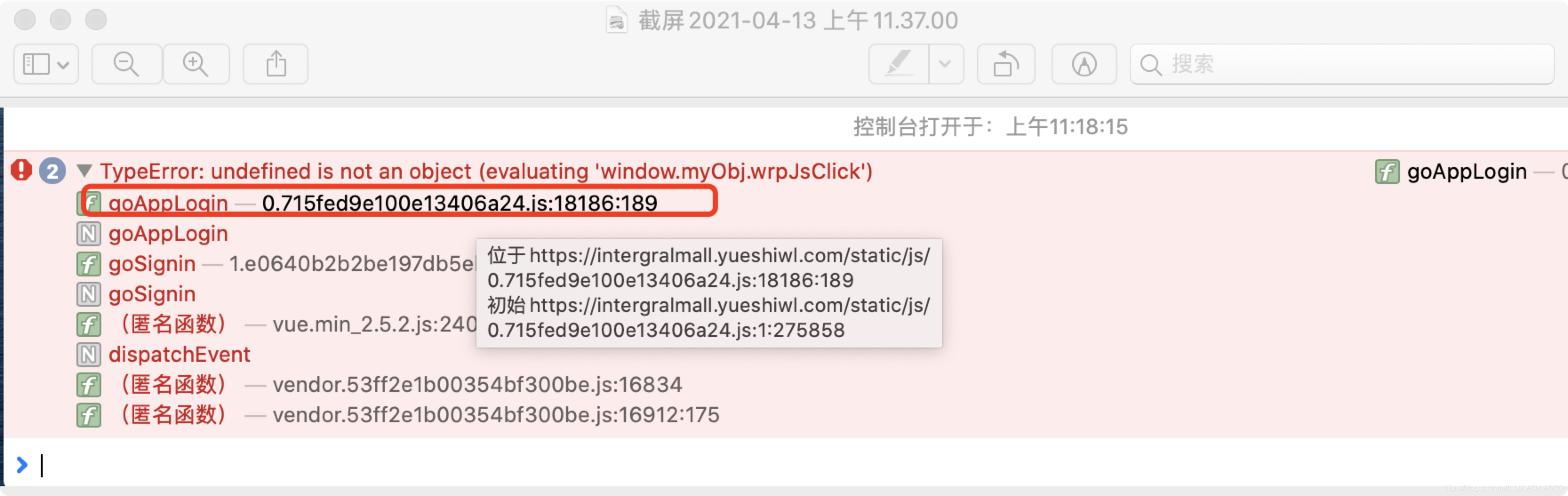 记录一个网页中按钮不能点击的问题_手机浏览器网页版为什么不能点击某个按钮-CSDN博客