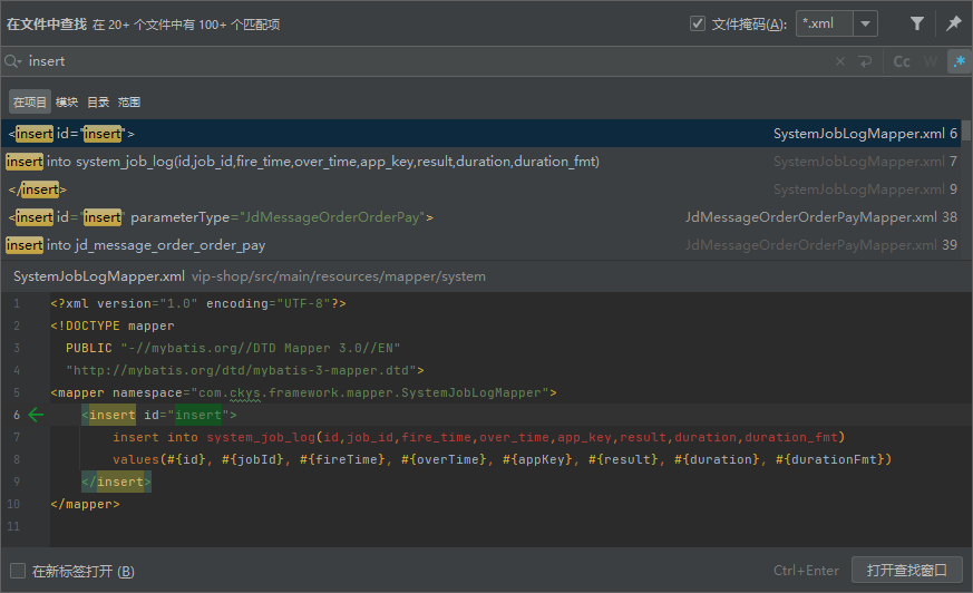 从零开始IntelliJ IDEA_return' tag description is missingCSDN博客