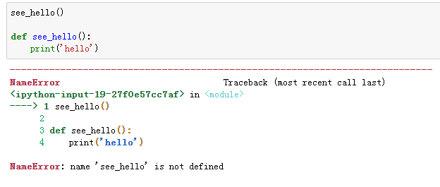 [python]代码执行顺序_py代码是从哪里开始执行的-CSDN博客