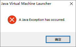 jd-gui.exe a java exception has occurred_jd-gui 运行报错 a java exception ...