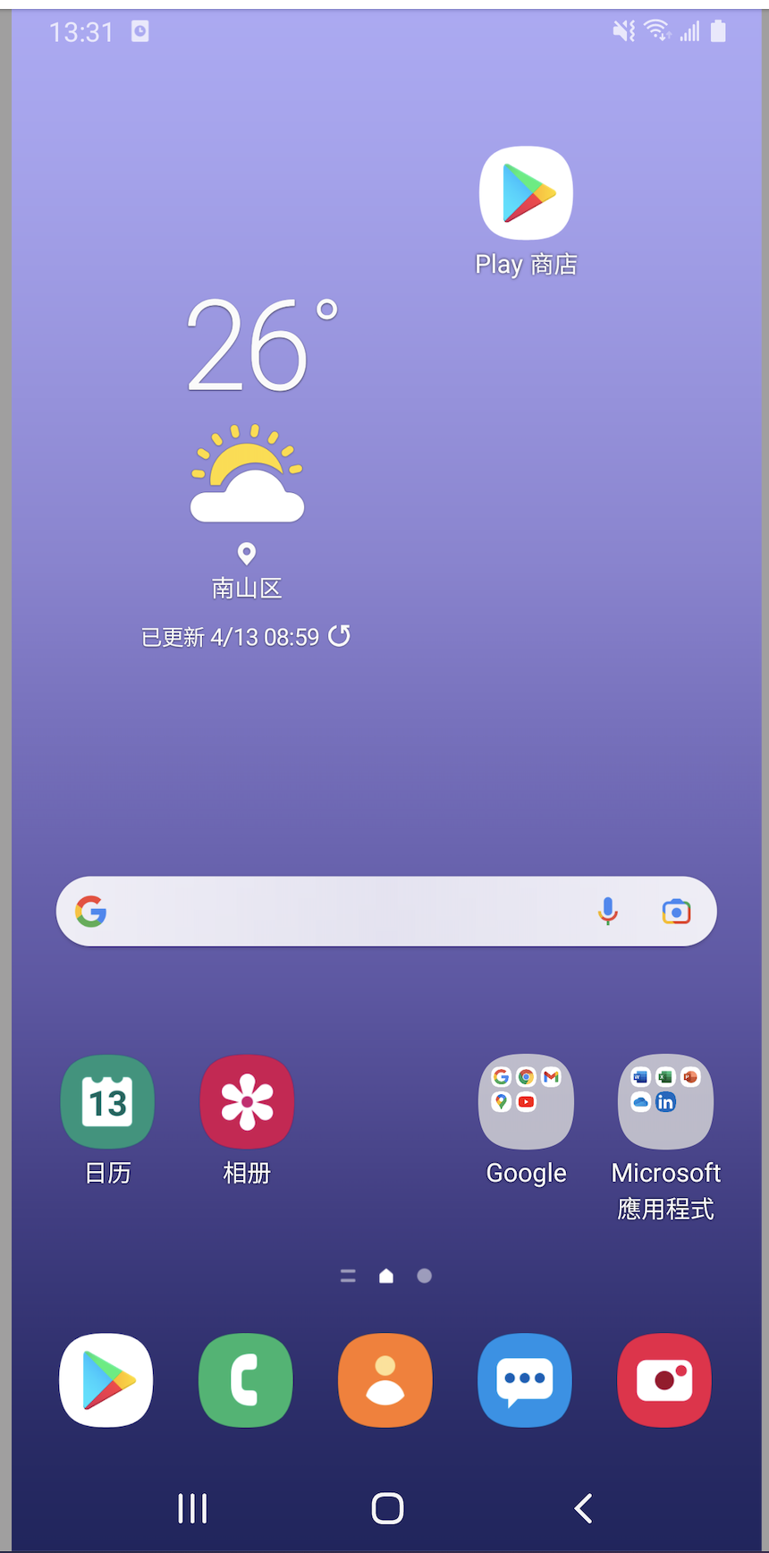 watermark,type_ZmFuZ3poZW5naGVpdGk,shadow_10,text_aHR0cHM6Ly9ibG9nLmNzZG4ubmV0L3dhbmd5YWp1bmNzZA,size_16,color_FFFFFF,t_70