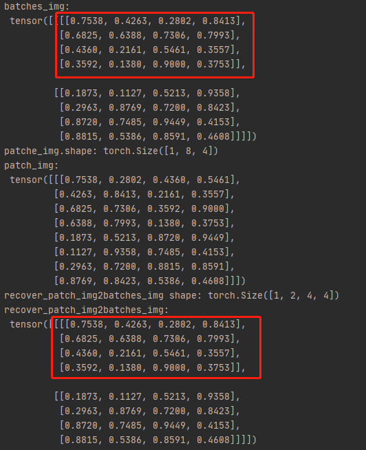 pytorch中的nn.Unfold()函数和fold(函数详解-CSDN博客