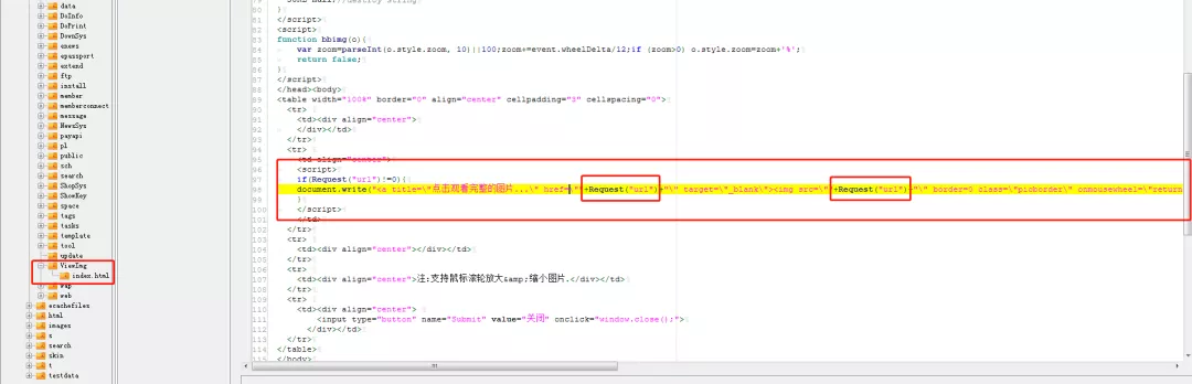 代码审计 这个cnvd证书拿的有点轻松 Hackzkaq的博客 程序员信息网 程序员信息网