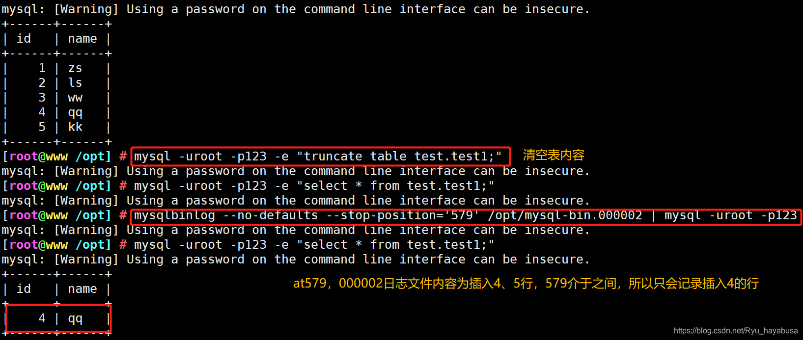 数据库事务日志文件_log4j 日志 文件_小人物日志 外研社双语读库 azw3