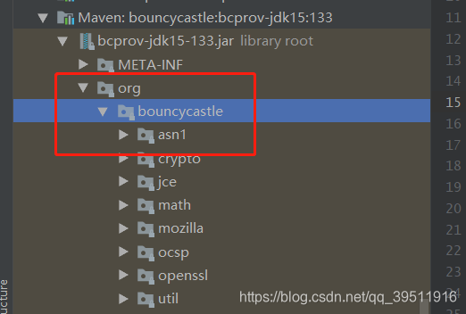 两个理论上不一样的jar包有相同的路径(包名)