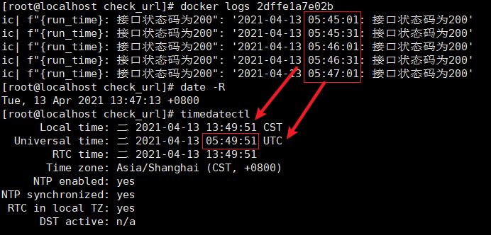 【Python基础】Linux获取当前时间，指定时区_python linux 时区-CSDN博客