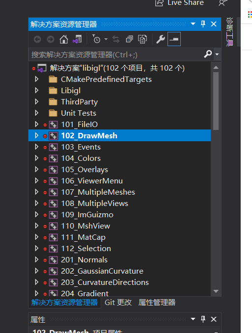 [libigl] libigl的安装与测试_libigl 官网-CSDN博客