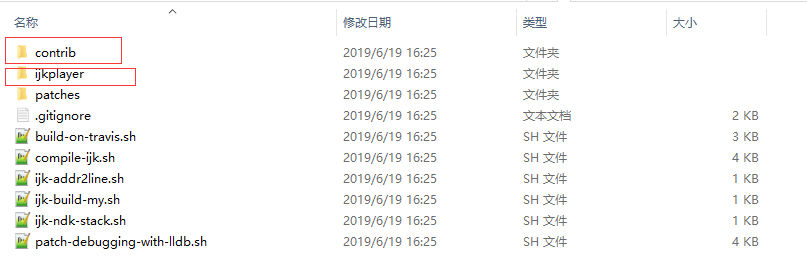 ijkplayer播放器剖析（一）让ijkplayer播起来