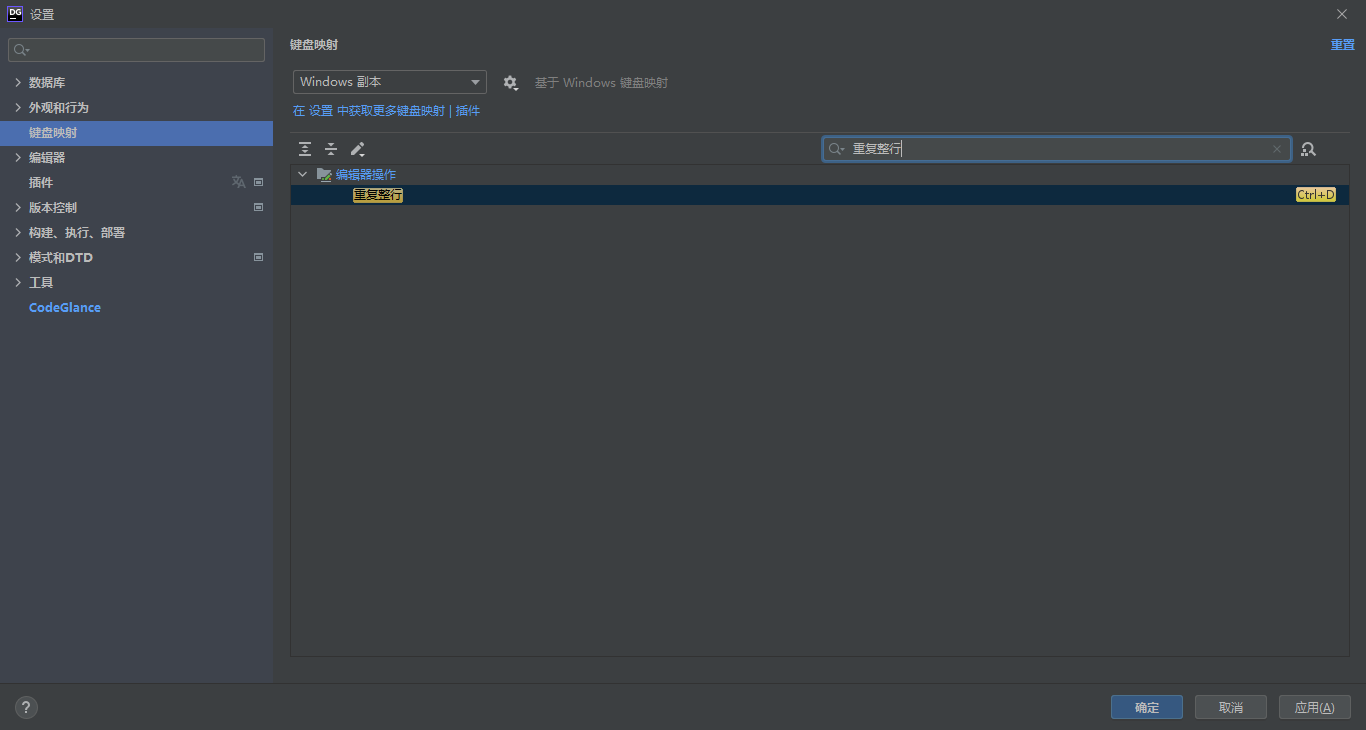 从零开始IntelliJ IDEA_return' tag description is missingCSDN博客