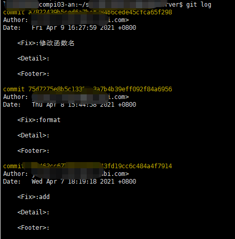 git log的使用_git log commit id-CSDN博客