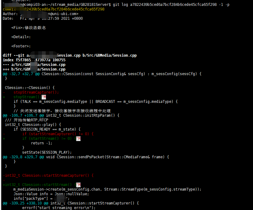 git log的使用_git log commit id-CSDN博客