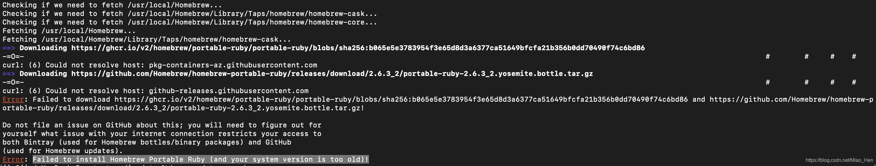 Failed To Install Homebrew Portable Ruby And Your System Version Is