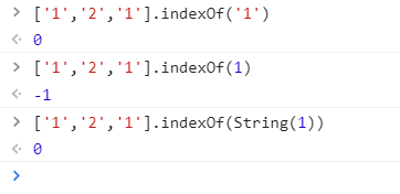 js indexOf使用及注意事项以及数组使用indexOf