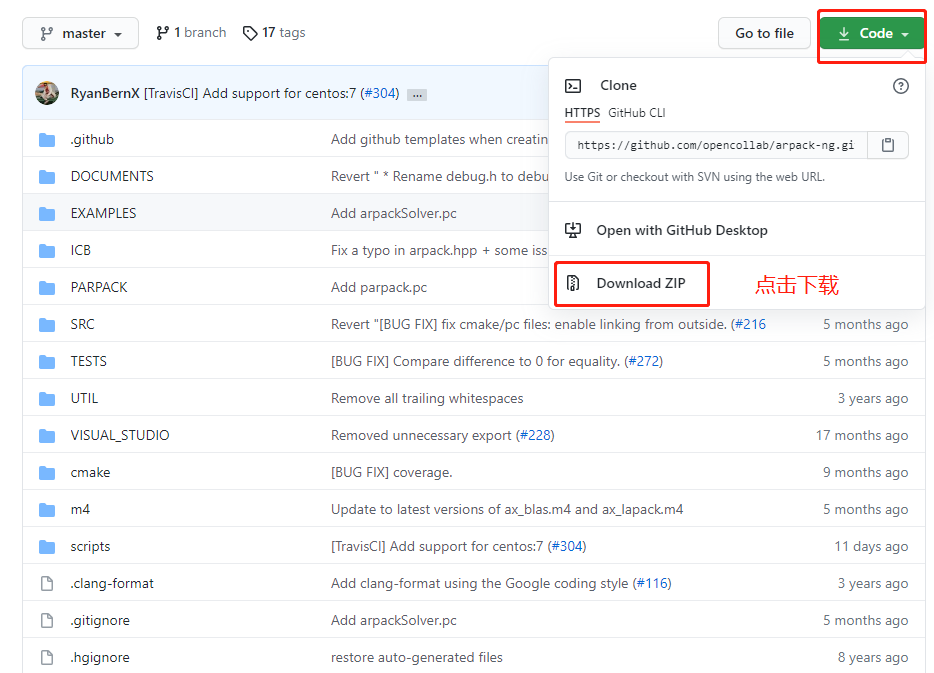 parallel arpack （parpack） 在Linux的安装与链接_arpack linux安装CSDN博客