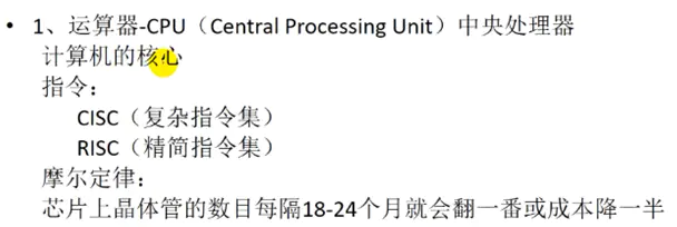 【万字长文】零基础如何学习软件测试——保姆级教程，让你学习事半功倍！