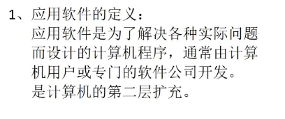 【万字长文】零基础如何学习软件测试——保姆级教程，让你学习事半功倍！