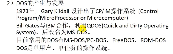 【万字长文】零基础如何学习软件测试——保姆级教程，让你学习事半功倍！