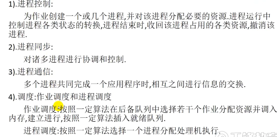 【万字长文】零基础如何学习软件测试——保姆级教程，让你学习事半功倍！