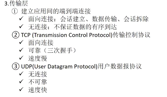 【万字长文】零基础如何学习软件测试——保姆级教程，让你学习事半功倍！