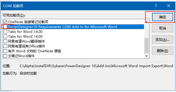 解决使用Microsoft Office Word每次从后台切回后都出现卡顿一下问题