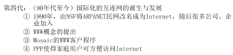 【万字长文】零基础如何学习软件测试——保姆级教程，让你学习事半功倍！