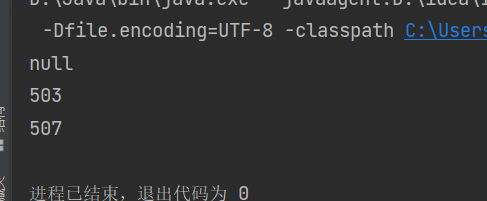 static变量 java