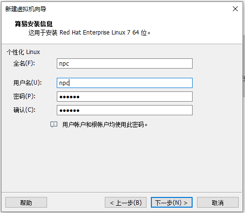 watermark,type_ZmFuZ3poZW5naGVpdGk,shadow_10,text_aHR0cHM6Ly9ibG9nLmNzZG4ubmV0L3dlaXhpbl81NjEyNjQzMA,size_16,color_FFFFFF,t_70