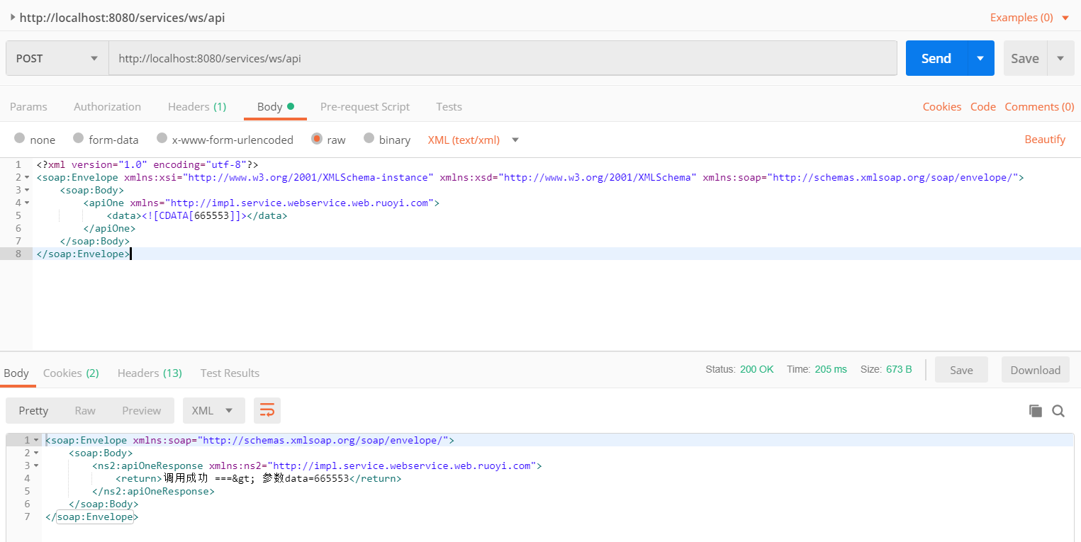 webservice接口调用异常两种（Unexpected wrapper element，Unmarshalling Error 意外的