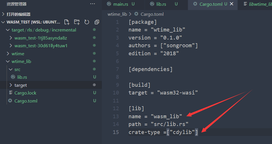 Rust : wasm尝试 与wasmtime库_unused manifest key:build-CSDN博客