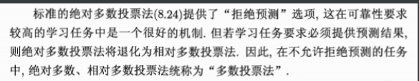 [外链图片转存失败,源站可能有防盗链机制,建议将图片保存下来直接上传(img-ZlBDzAk3-1618331317121)(C:\Users\melon\AppData\Roaming\Typora\typora-user-images\image-20210413203626729.png)]